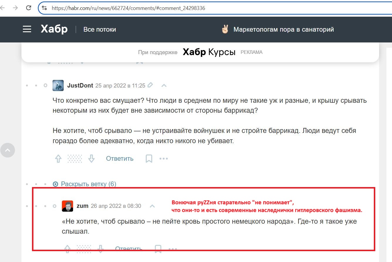 Karakin_Nikolay_001__SoR_044__-Habr.jpg Karakin_Nikolay_001__SoR_044__-Habr.jpg